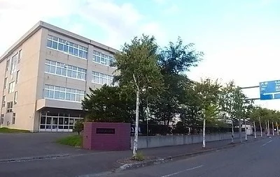 厚別中学校まで1200m