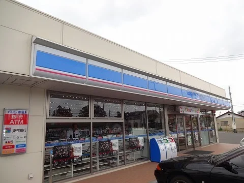 ローソン郡山不動前店まで300m