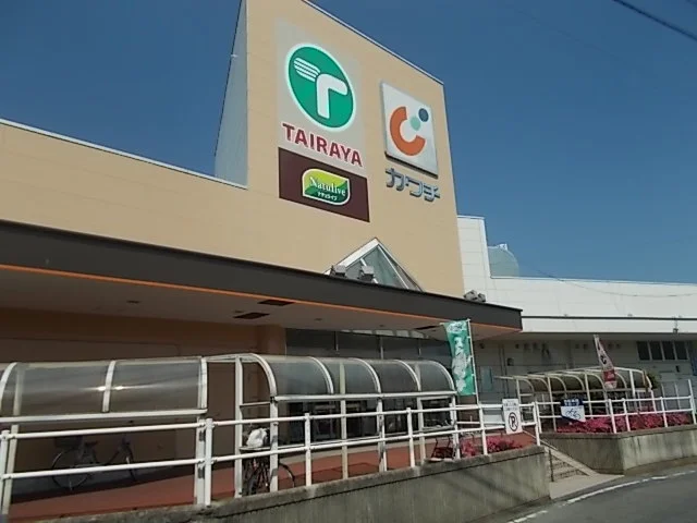 ＴＡＩＲＡＹＡ浜田店まで700m