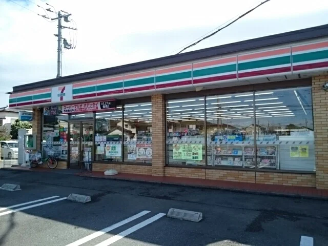 セブンイレブン栃木野木店まで330m