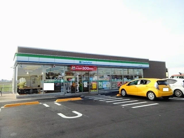 ファミリーマート小山上立木店まで1100m
