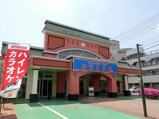 カラオケ館市原店まで220m