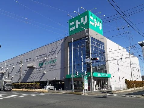 ニトリまで3200m