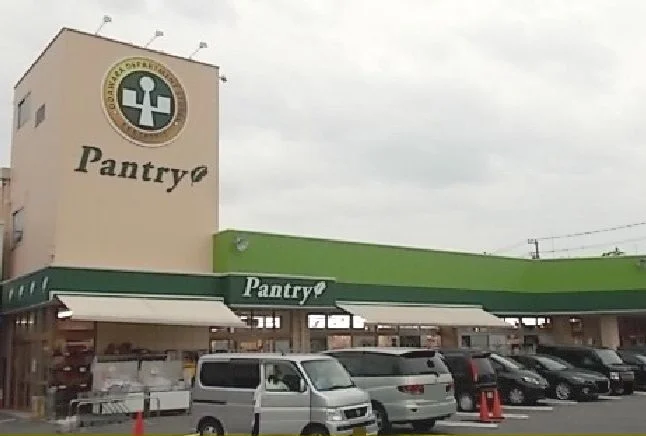 小田原百貨店寿町店まで200m