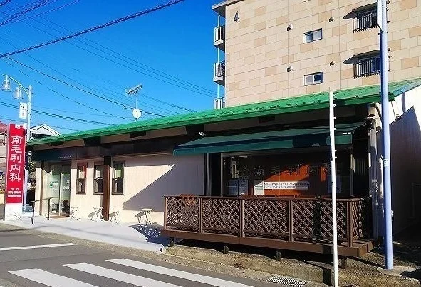 南毛利内科まで850m