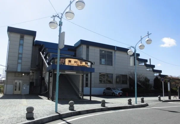 ＪＲ東刈谷駅まで700m