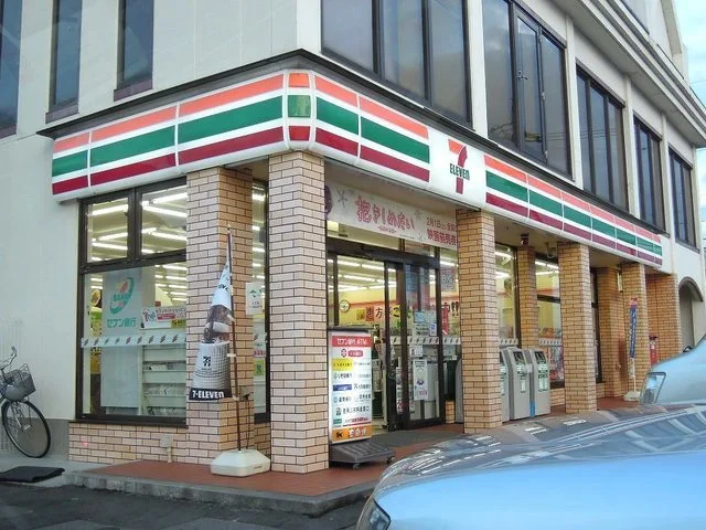セブンイレブン岐阜河渡店まで190m