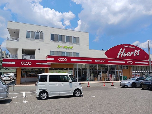 ハーツ　学園店まで1885m