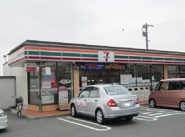 セブンイレブンまで300m