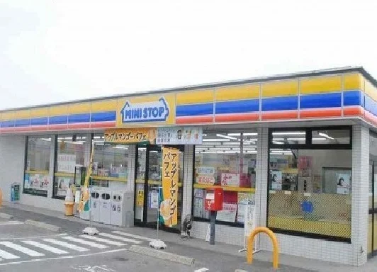 ミニストップまで600m