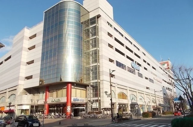 ショッピングプラザアピア様まで850m