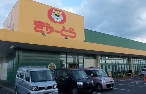 ぎゅーとらまで1900m