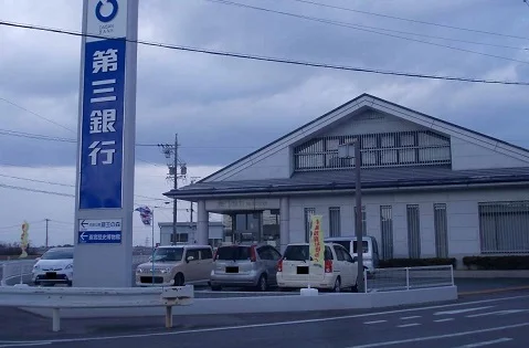 第三銀行まで1900m