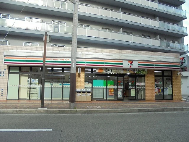 セブンイレブンまで180m