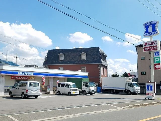 ローソン　八尾楠根町まで350m