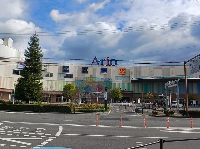 アリオ八尾まで1040m