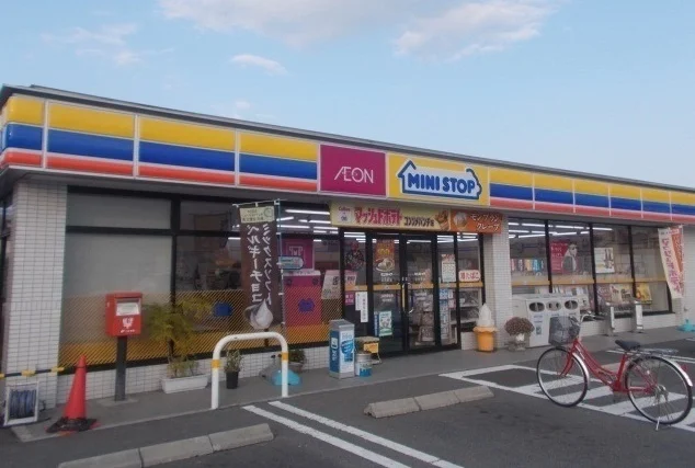 ミニストップさんまで300m