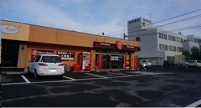 ほっともっとさんまで650m