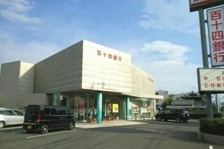 百十四銀行古高松支店さんまで770m