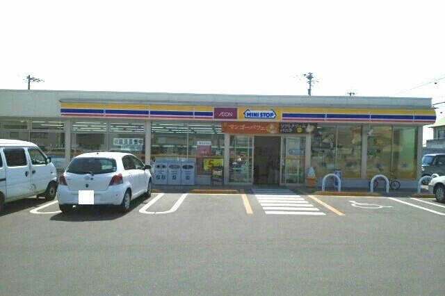 ミニストップ元山店さんまで650m