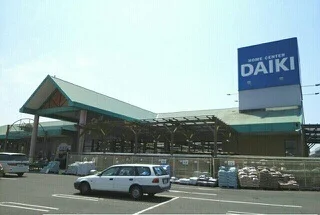 ダイキさんまで1940m