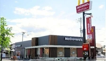 マクドナルド元山店さんまで1400m