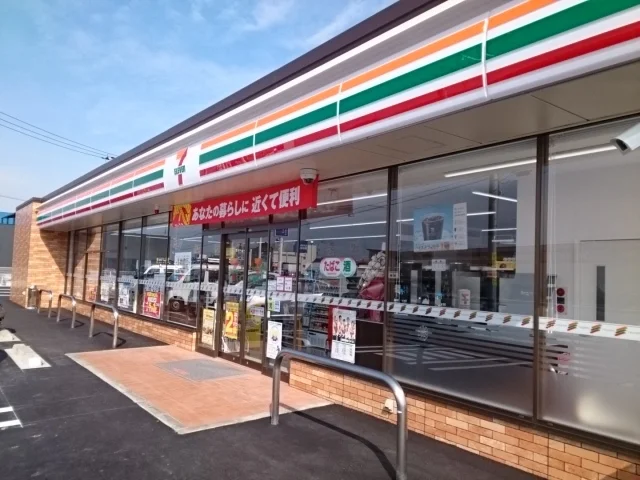 セブンイレブン伊予下吾川東店様まで350m