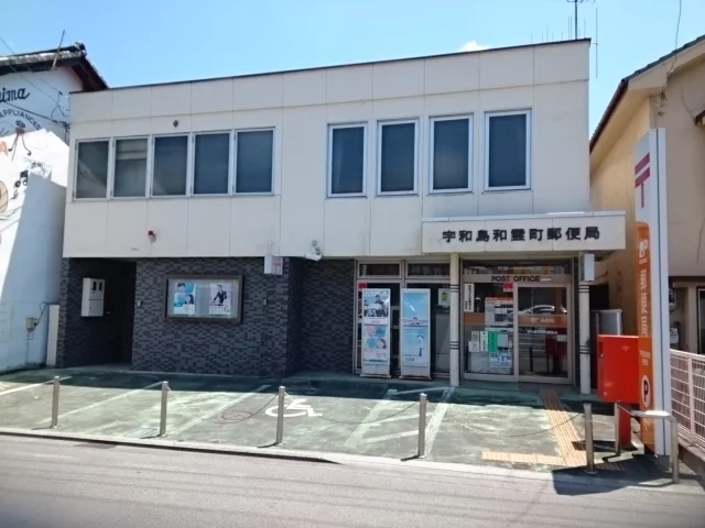 和霊町郵便局様まで140m