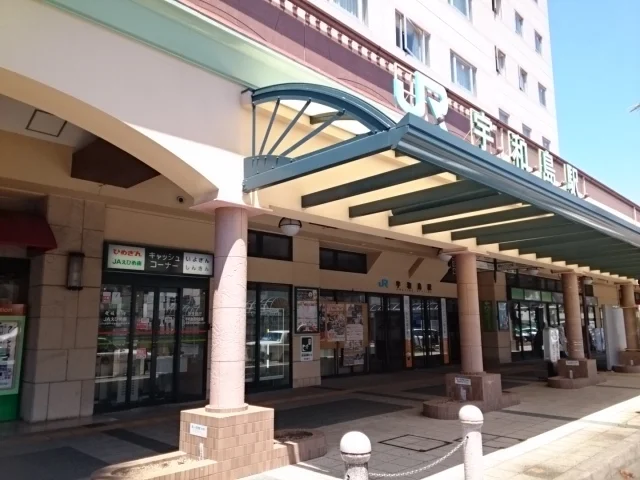 ＪＲ宇和島駅様まで800m