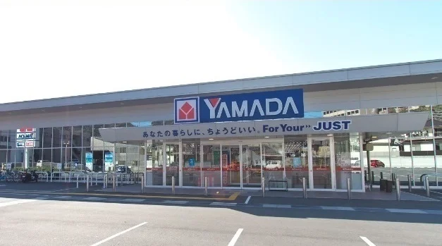 YAMADA電器まで2800m