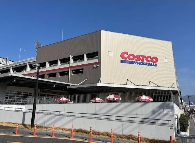 コストコ　広島倉庫店まで850m