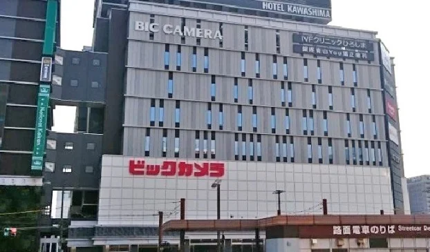 ビックカメラ　広島駅前店まで600m