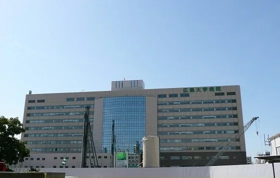 広島大学病院まで500m