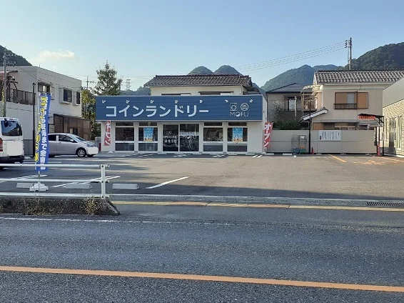 コインランドリーまで1800m