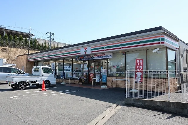 セブンイレブンまで800m