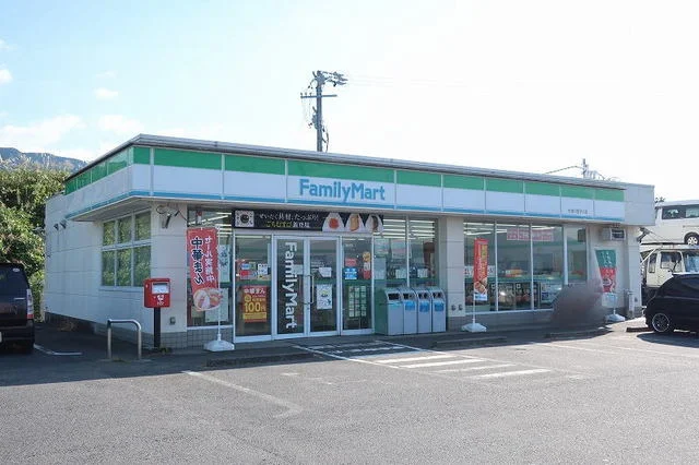 ファミリーマートまで1800m