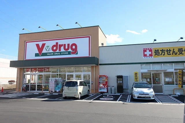 Vドラッグまで1100m