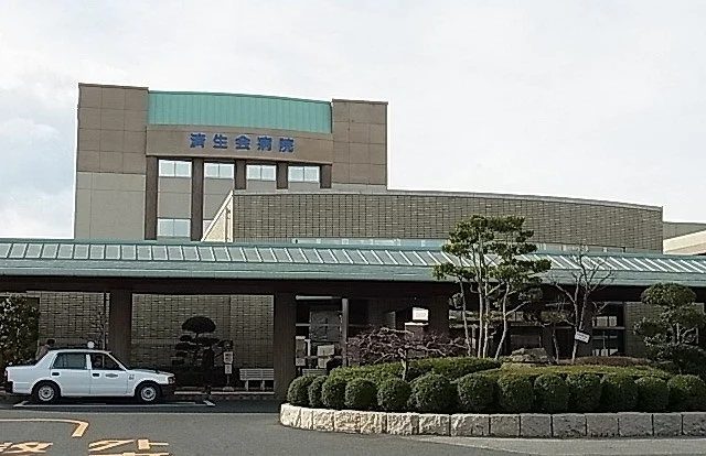 済生会病院まで1300m