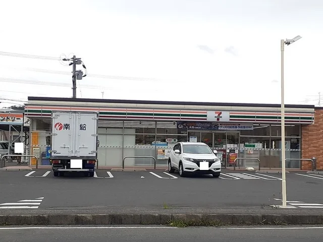 セブンイレブン中郷4丁目店まで700m