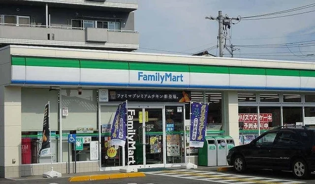 ファミリーマート米子旗ヶ崎店まで750m
