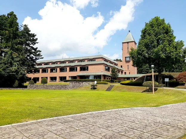 七飯町役場まで1300m