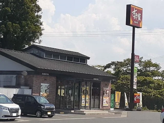 すき家６号相馬店まで500m