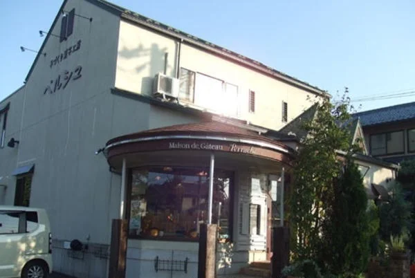 ペルシュ【ケーキ屋】まで800m