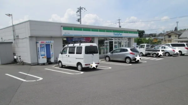 ファミリーマートまで600m