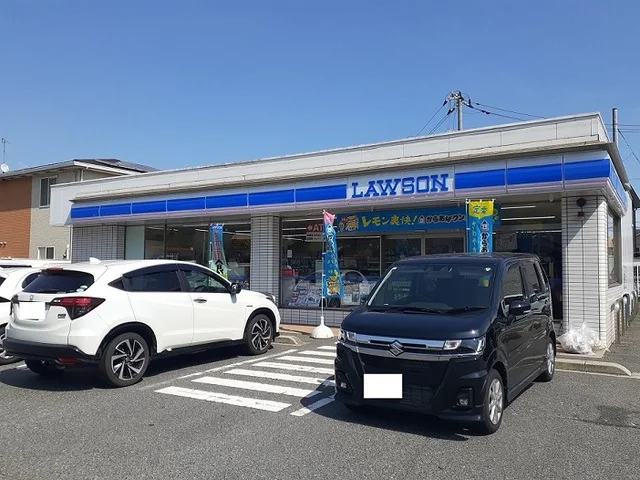 ローソン倉敷林店まで1100m