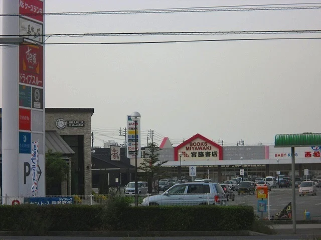 フレスポ西条様まで1900m