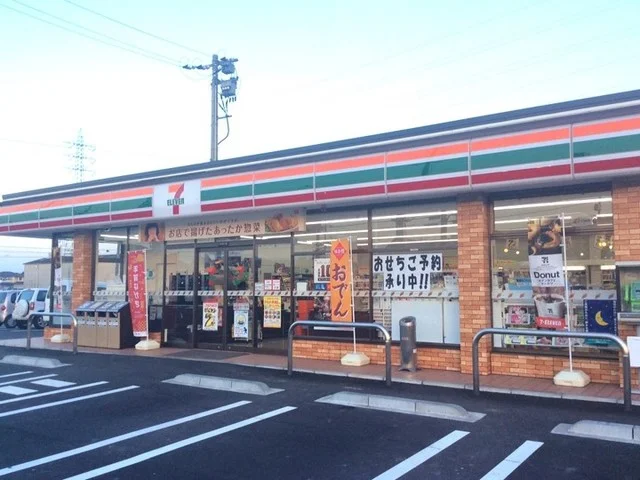 セブンイレブン玉島阿賀崎店まで550m