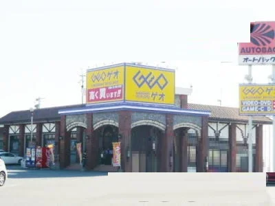ゲオ宇土店まで400m