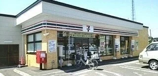 セブンイレブン深川北光町店まで400m