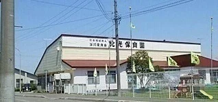深川市役所まで1100m